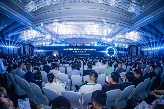 德力凯荣膺 “2026 脑机接口十大创新企业”，领航国产脑机新征程！