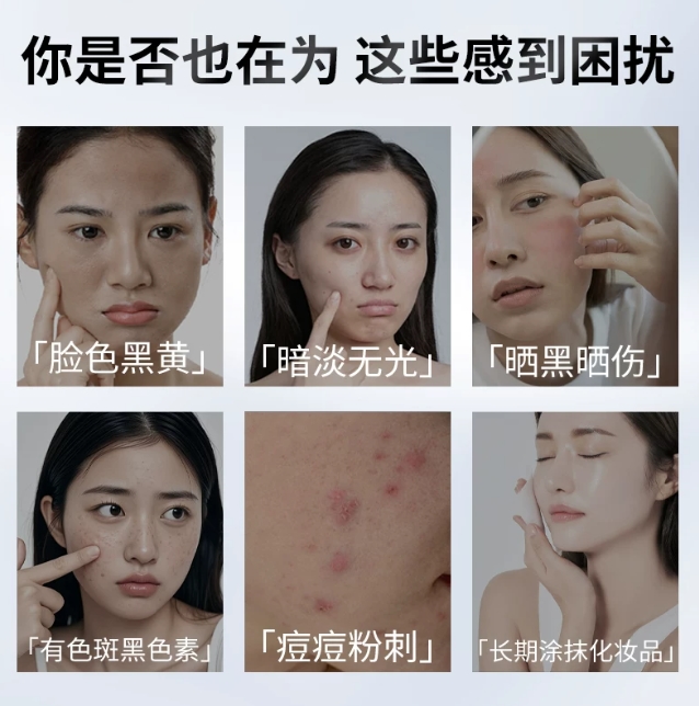 给爱美女生怎么选烟酰胺？2026选购干货，活性+配方双标准筛选好物